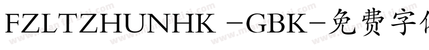 FZLTZHUNHK -GBK字体转换